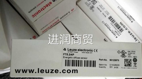1pc for leuze ft5 - ft5.3/4p, diffuse